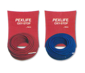 ARILI -16X2 PEX-B OKSİJEN BARİYERLİ KILIFLI (MAVİ - 100 MT)
