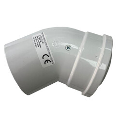 BUDERUS - BUDERUS/BOSCH BACA DİRSEĞİ 45 YOĞUŞMALI 60/100